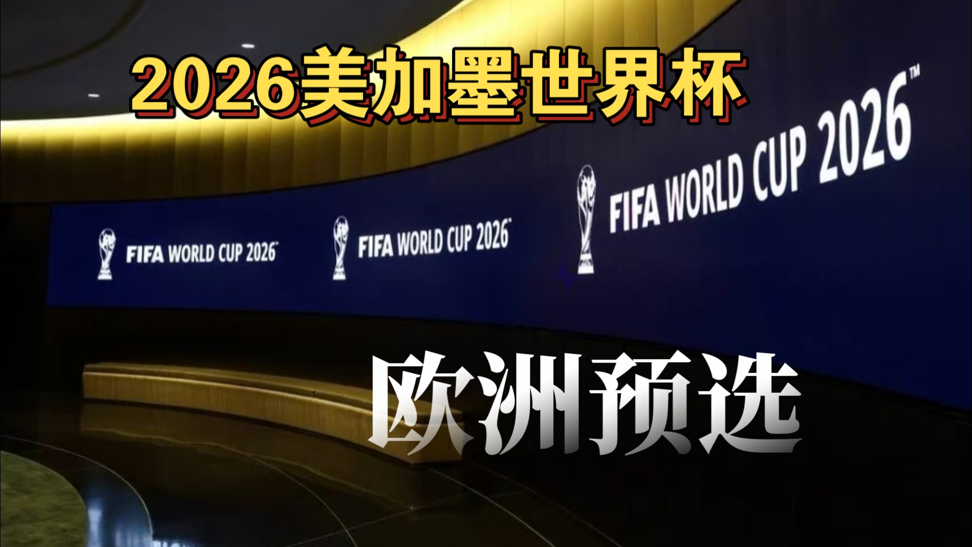 LPL微笑解说WE变脸现场：从摆到烂 已不值得破防